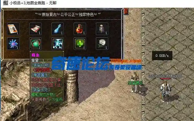 QQ截图20230626073547.webp
