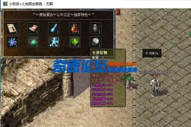 QQ截图20230626073604.webp