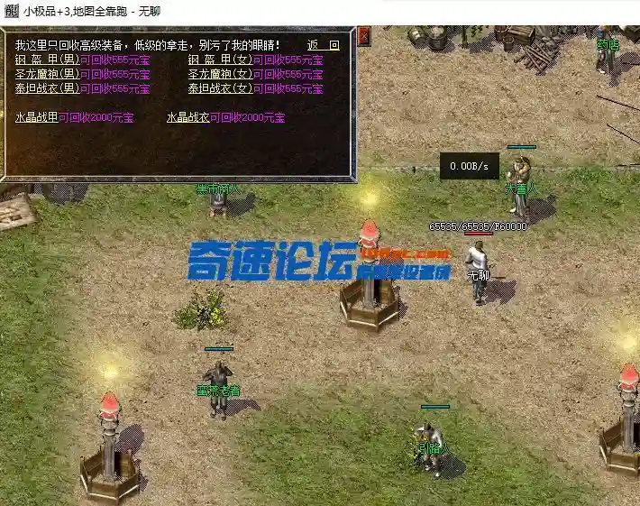 QQ截图20230626073822.webp