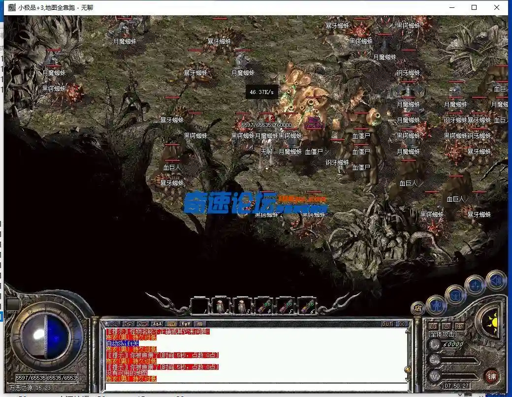 QQ截图20230626075029.webp