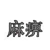 07832 - 副本.webp