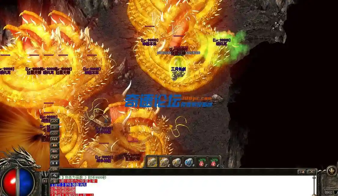 QQ图片20230626182828.webp