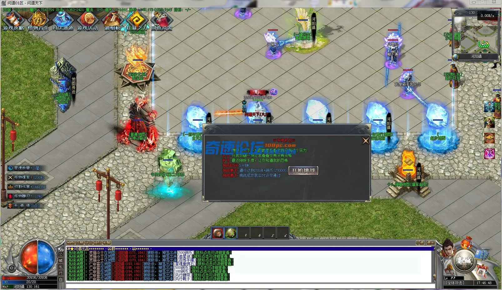 FI7P(0OO$`VJ`DA7${)}OYV.webp