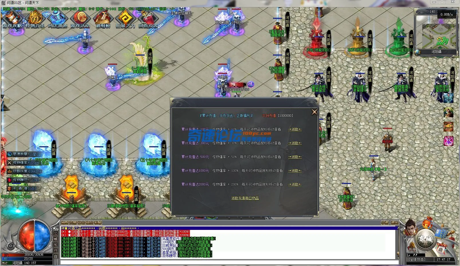K23B3$SK0EB~A}AK86]TQ[3.webp