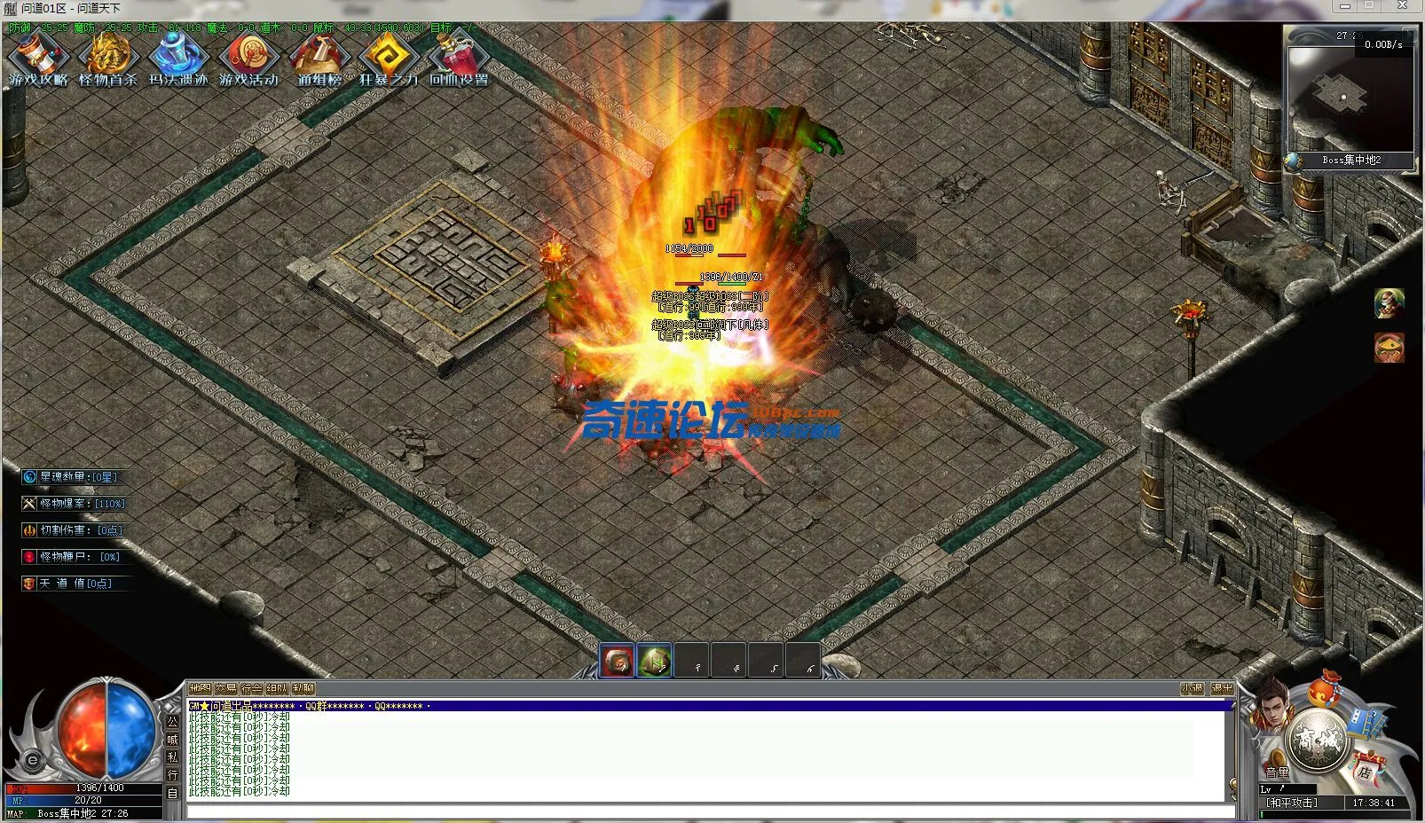S@3DW8LY2`OZ8S%7[E_699P.webp
