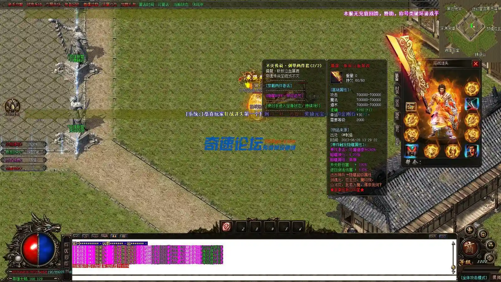 ]]QAIO9U3M4I@RW@H}SXJ3U.webp