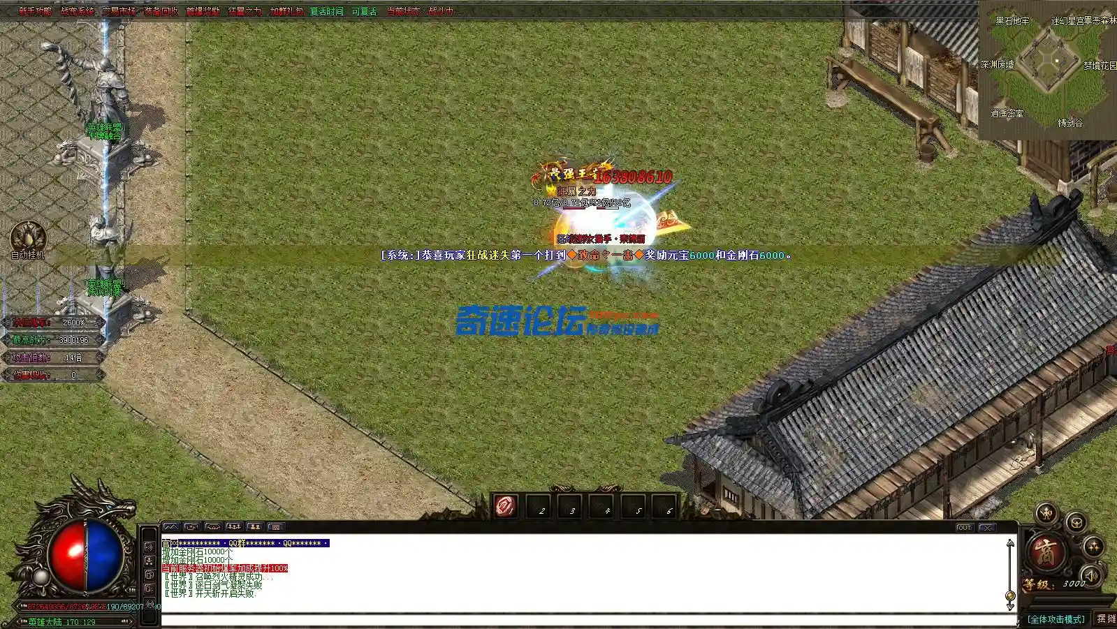 ]1K19PI]BS17PWU508M2%~K.webp
