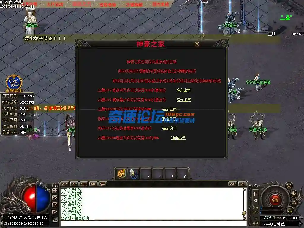 Images06.webp