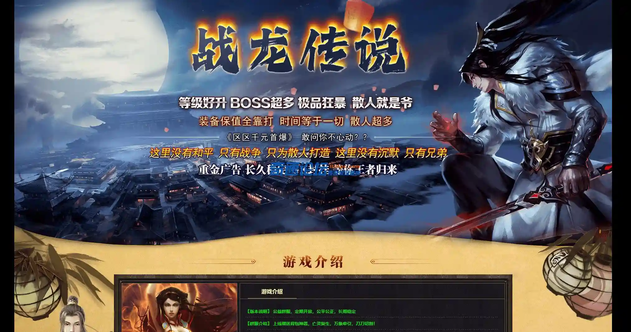 网站-1.webp