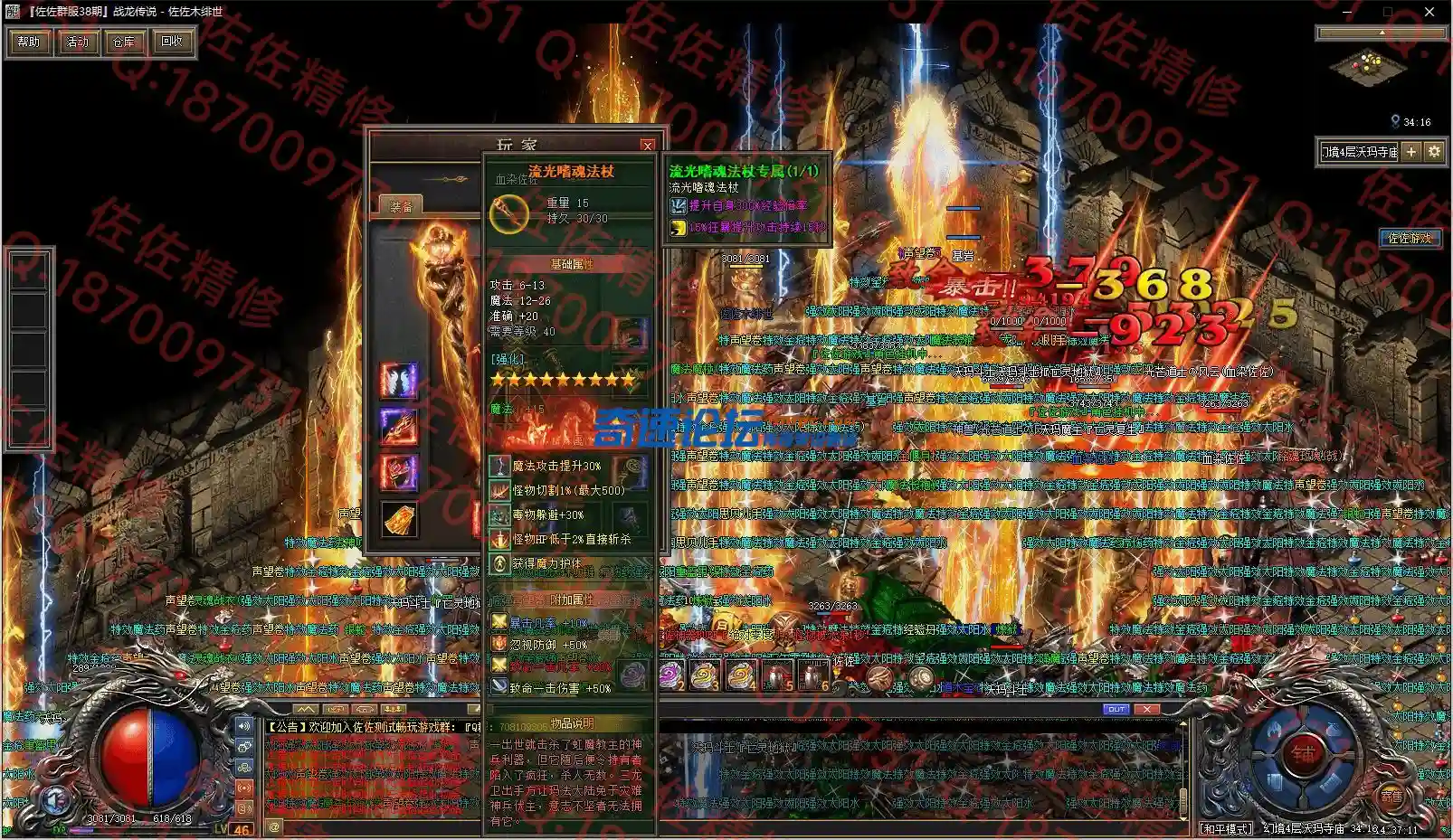 10-1.webp