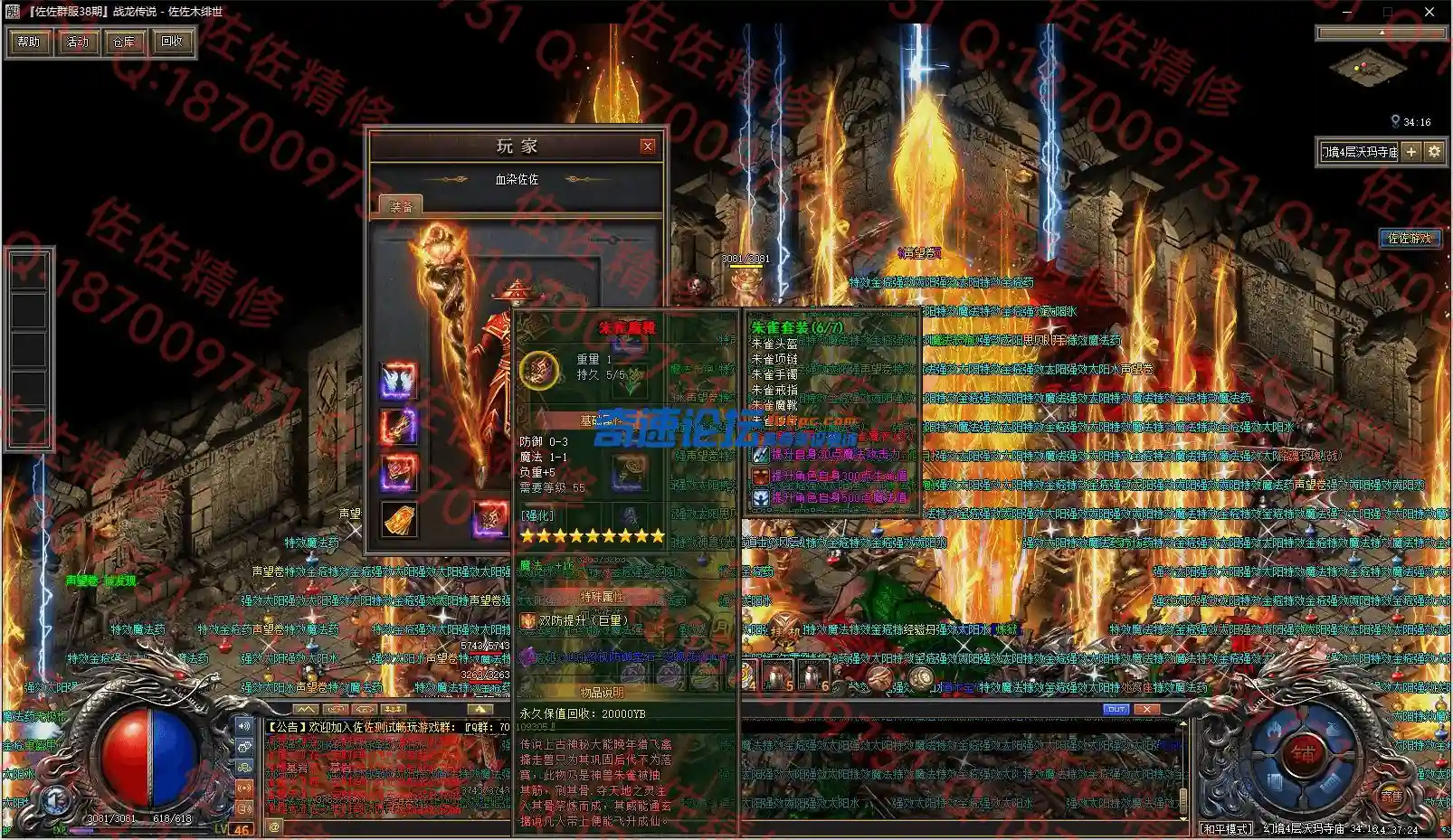 10-2.webp