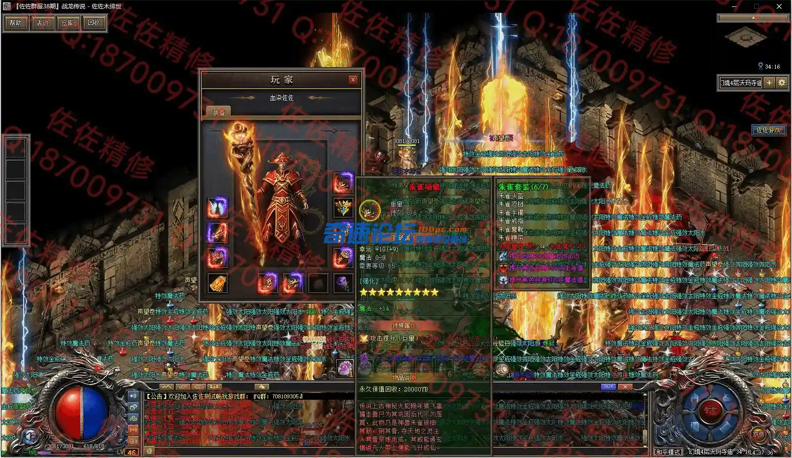 10-3.webp