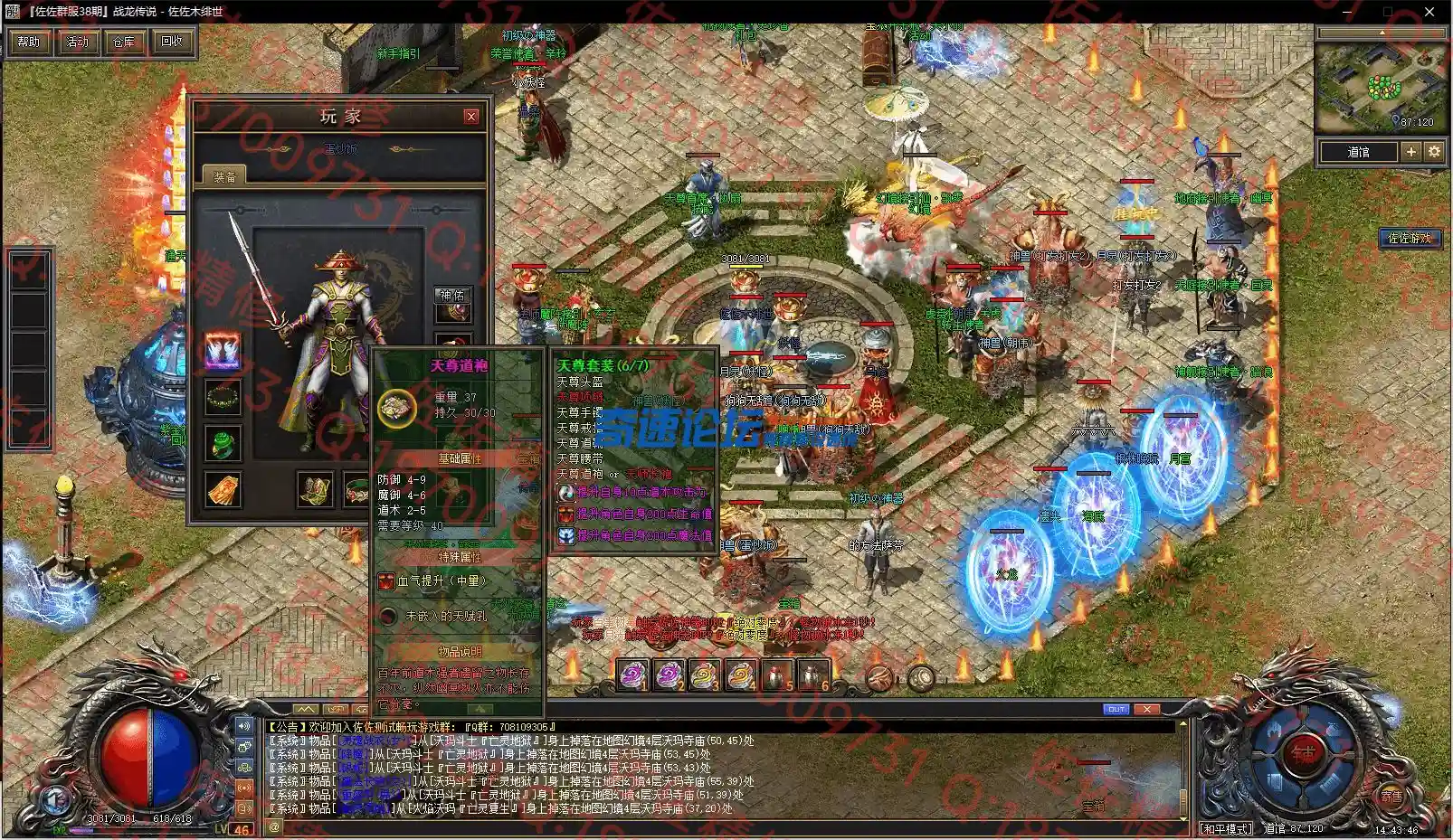 10-5.webp