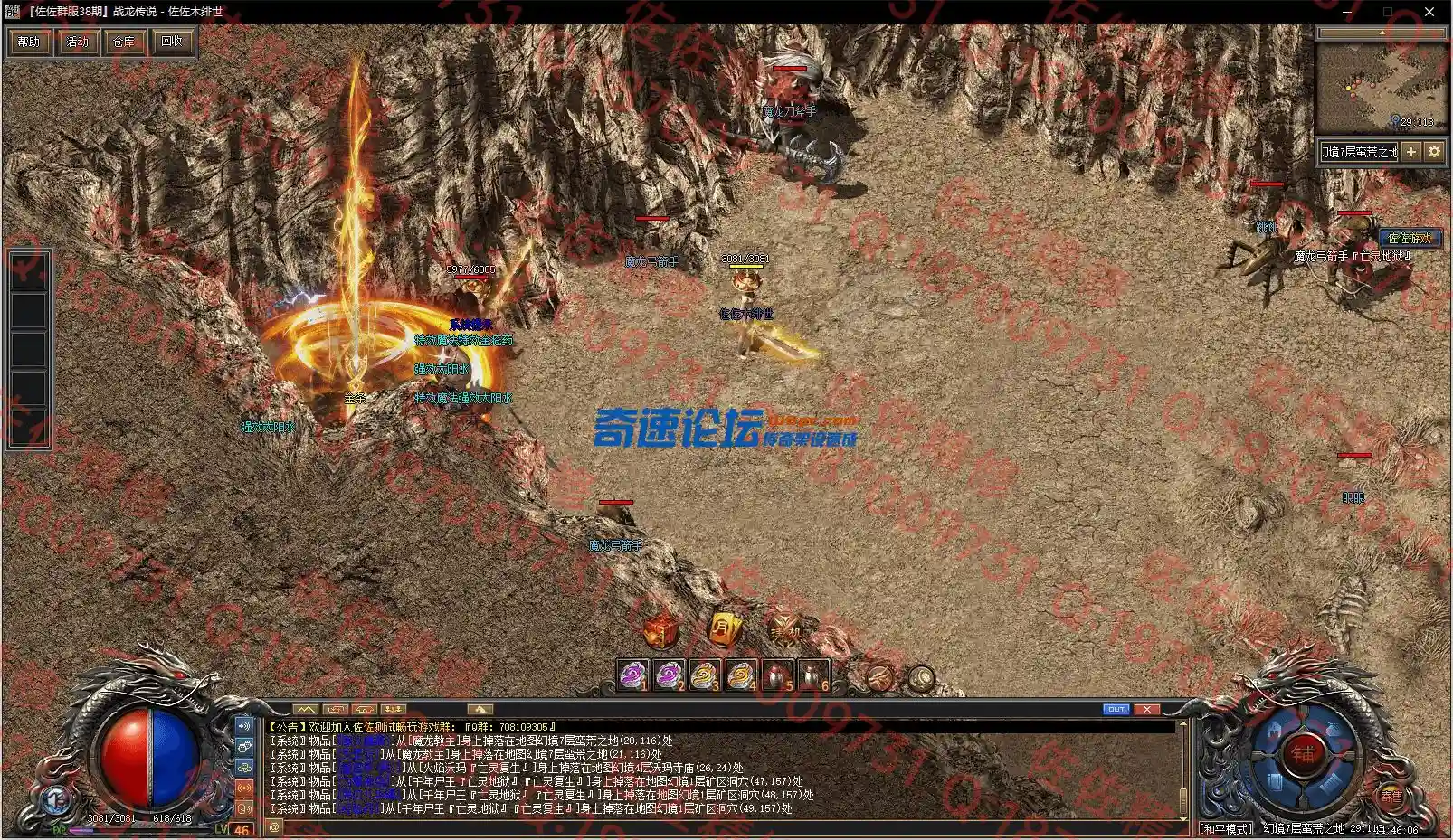 10-6.webp