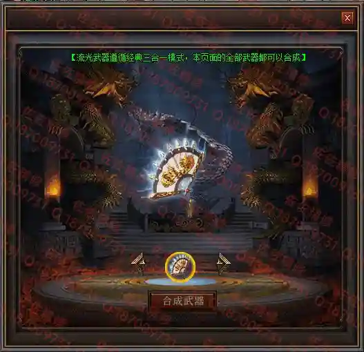 网站5.webp