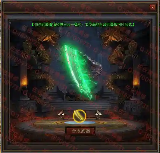 网站6.webp