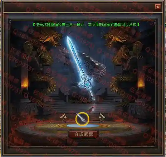 网站7.webp