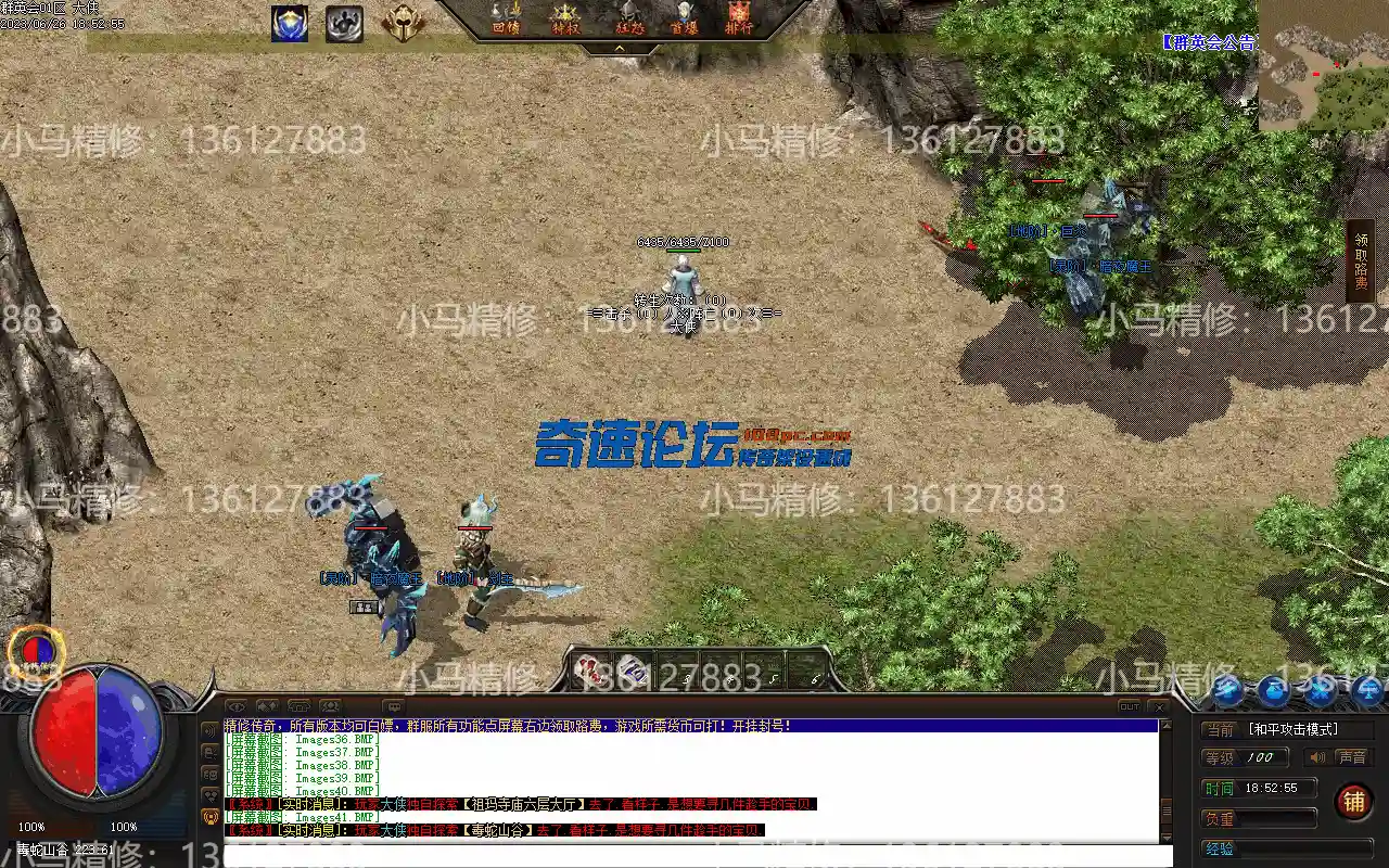 Images42.webp