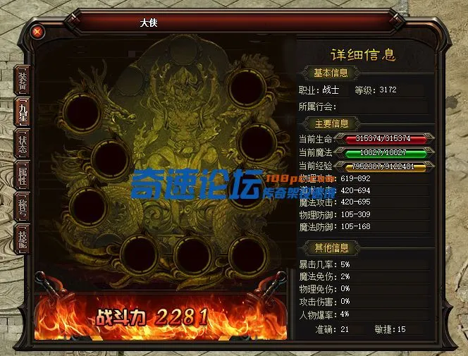 13.webp
