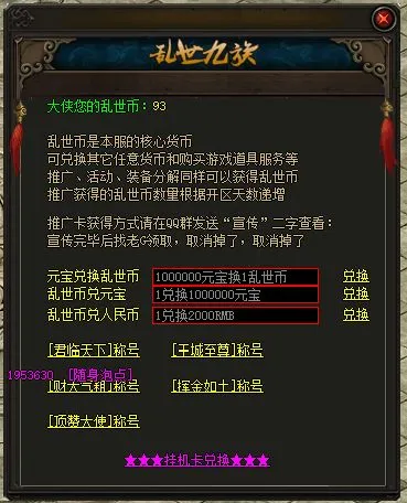 19.webp