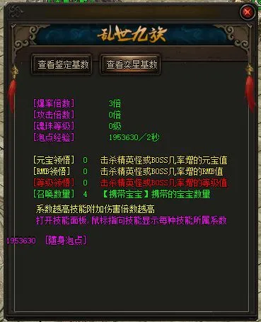 21.webp