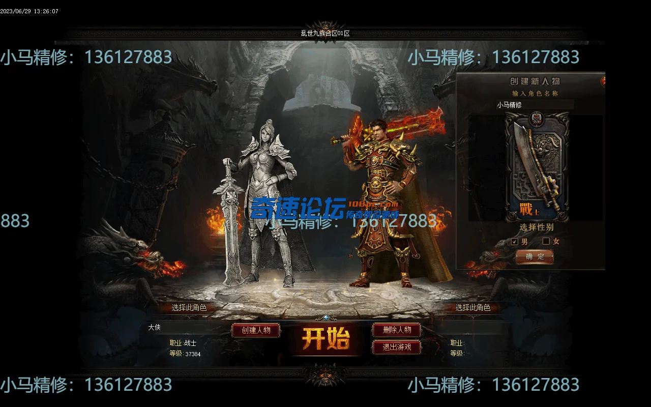Images02.webp