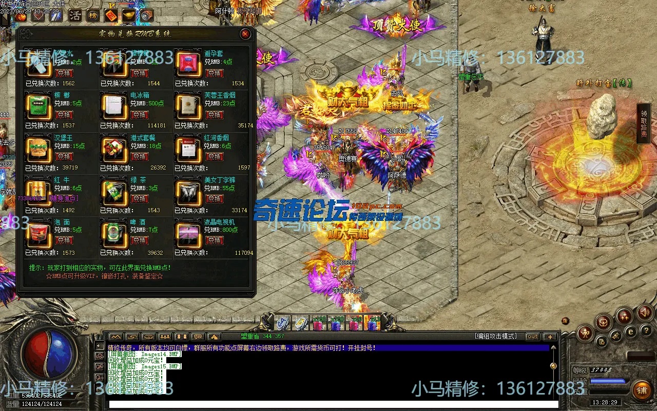 Images16.webp