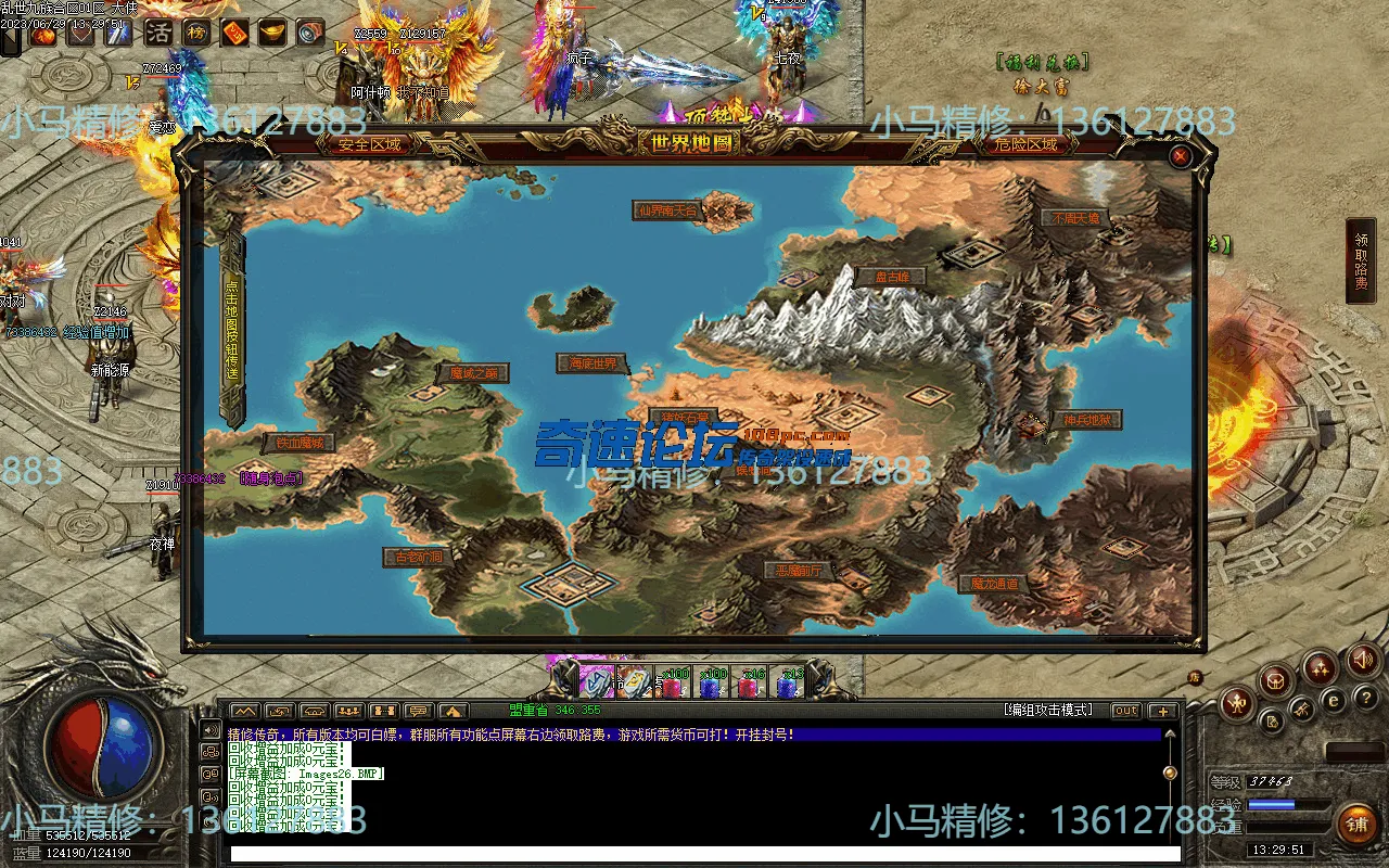 Images27.webp