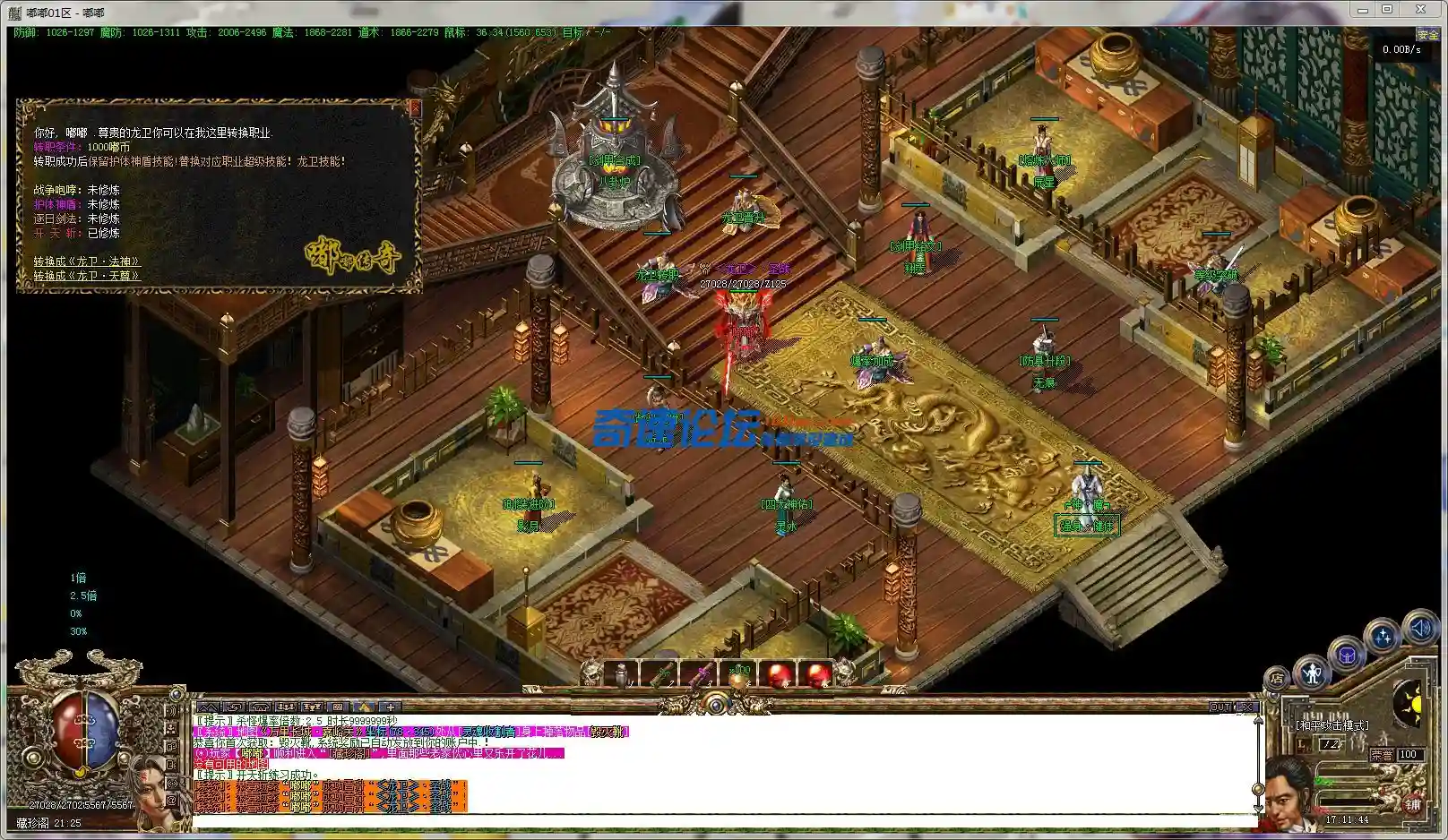]QCASYDY%ZY]1I_702ZH2OC.webp