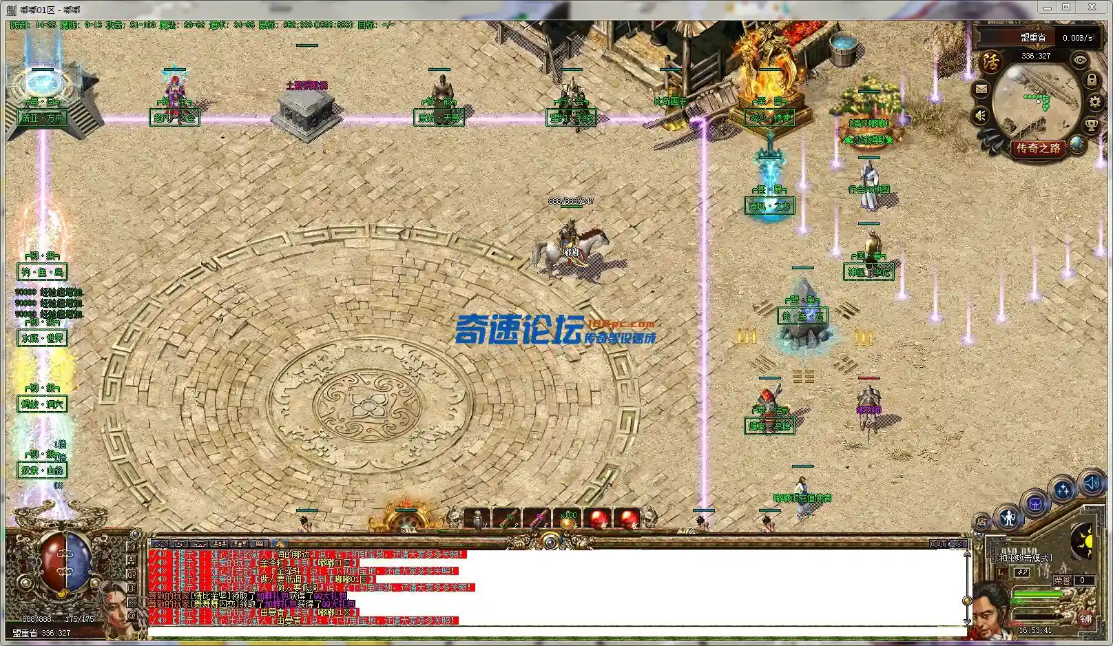 5S`~}P07B41`~0WUBUS87KG.webp