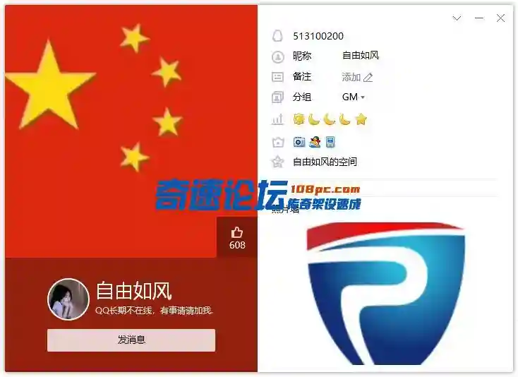 图片.webp