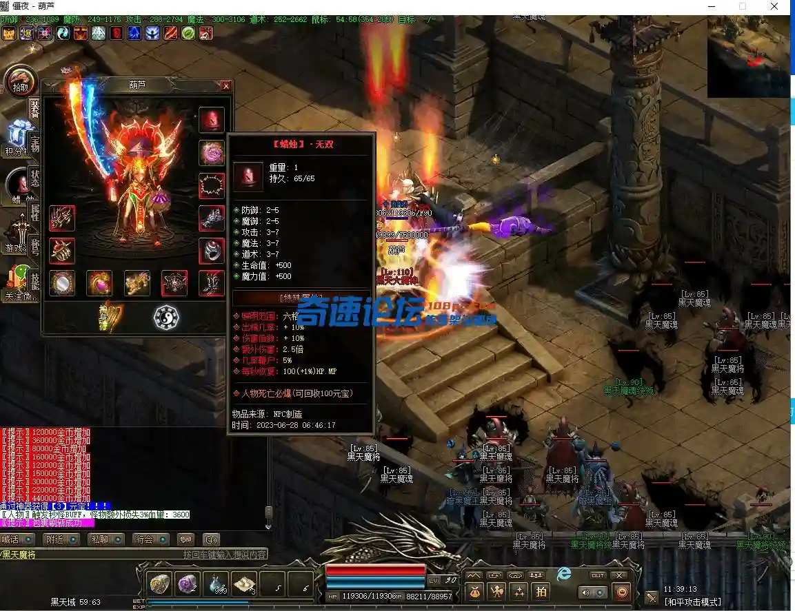 QQ图片20230630113923.webp