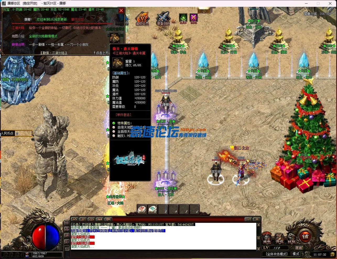 )CV{_@WT0UOP_26O9UZAQXM.webp