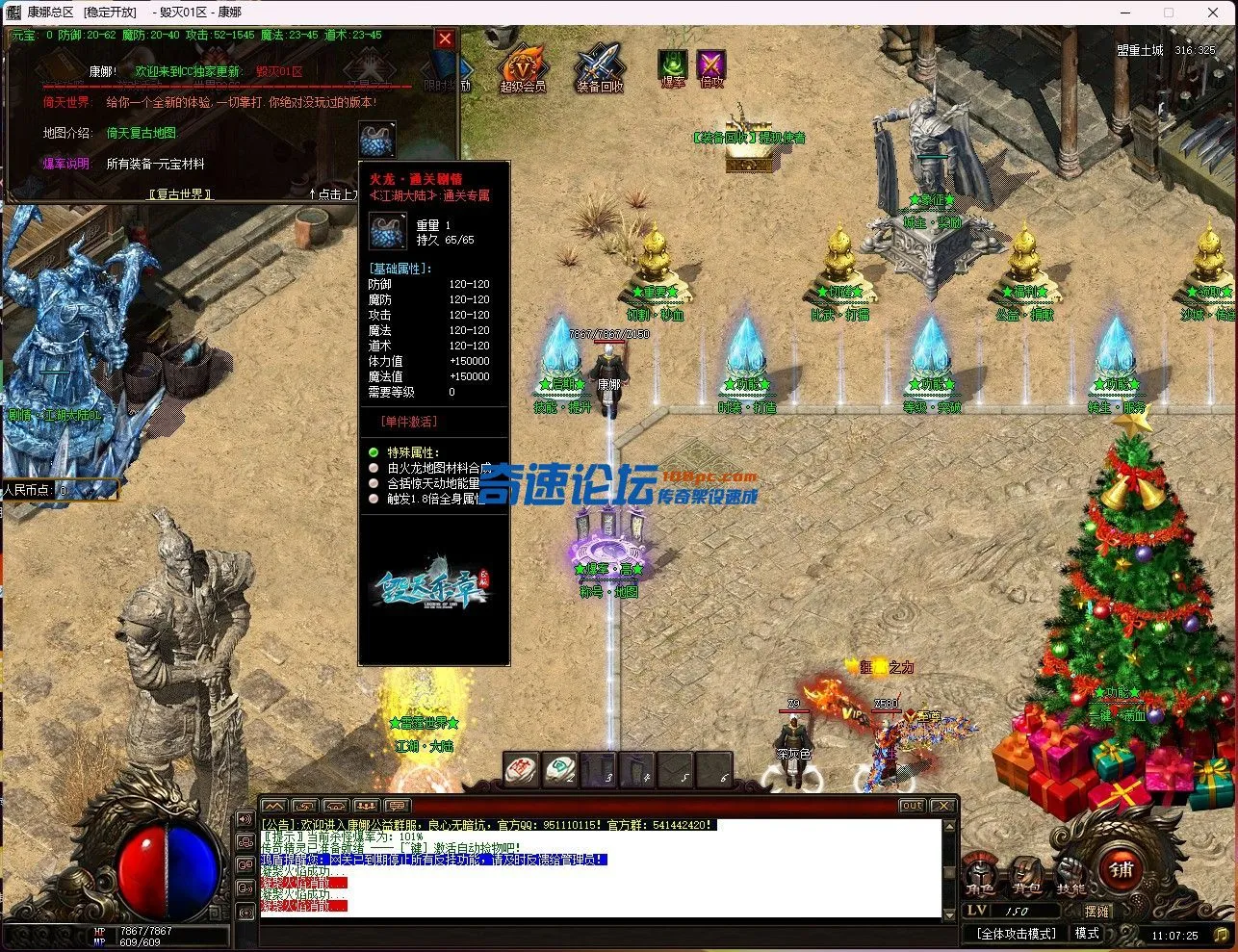 ]MF4J_5DZ03Y7`)O3LPF]JQ.webp
