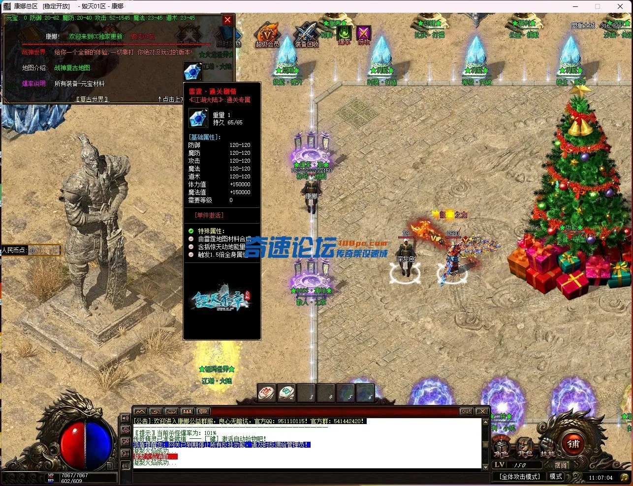 7MQ(18O[4DXY828KDC`}QSX.webp