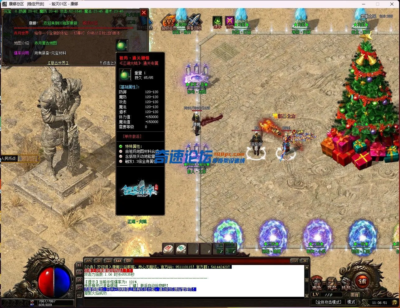 BZ1VWD@N9_T$CZ{(J(KFM5X.webp