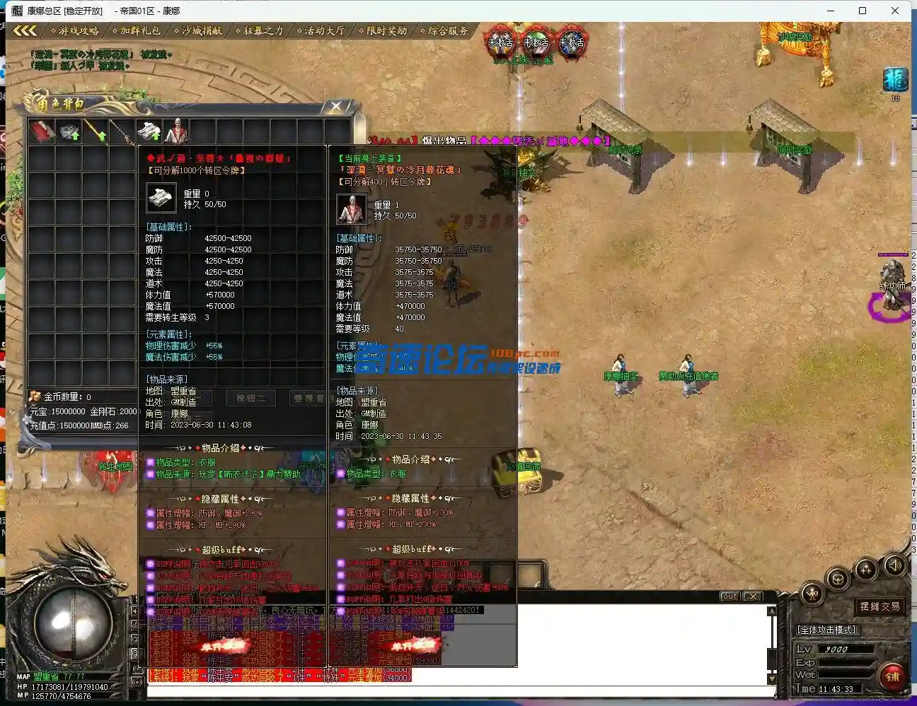 %V~8_LPIM%`O]AJ089%Z2P2.webp
