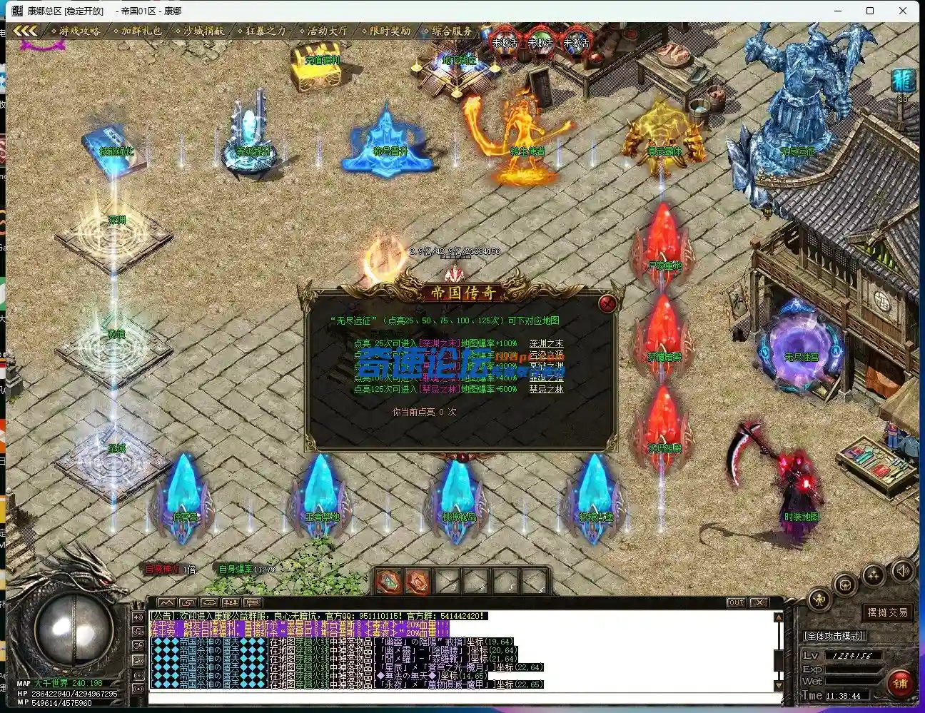 `C7G(9M)ZQG)F3SJQTH]DKT.webp