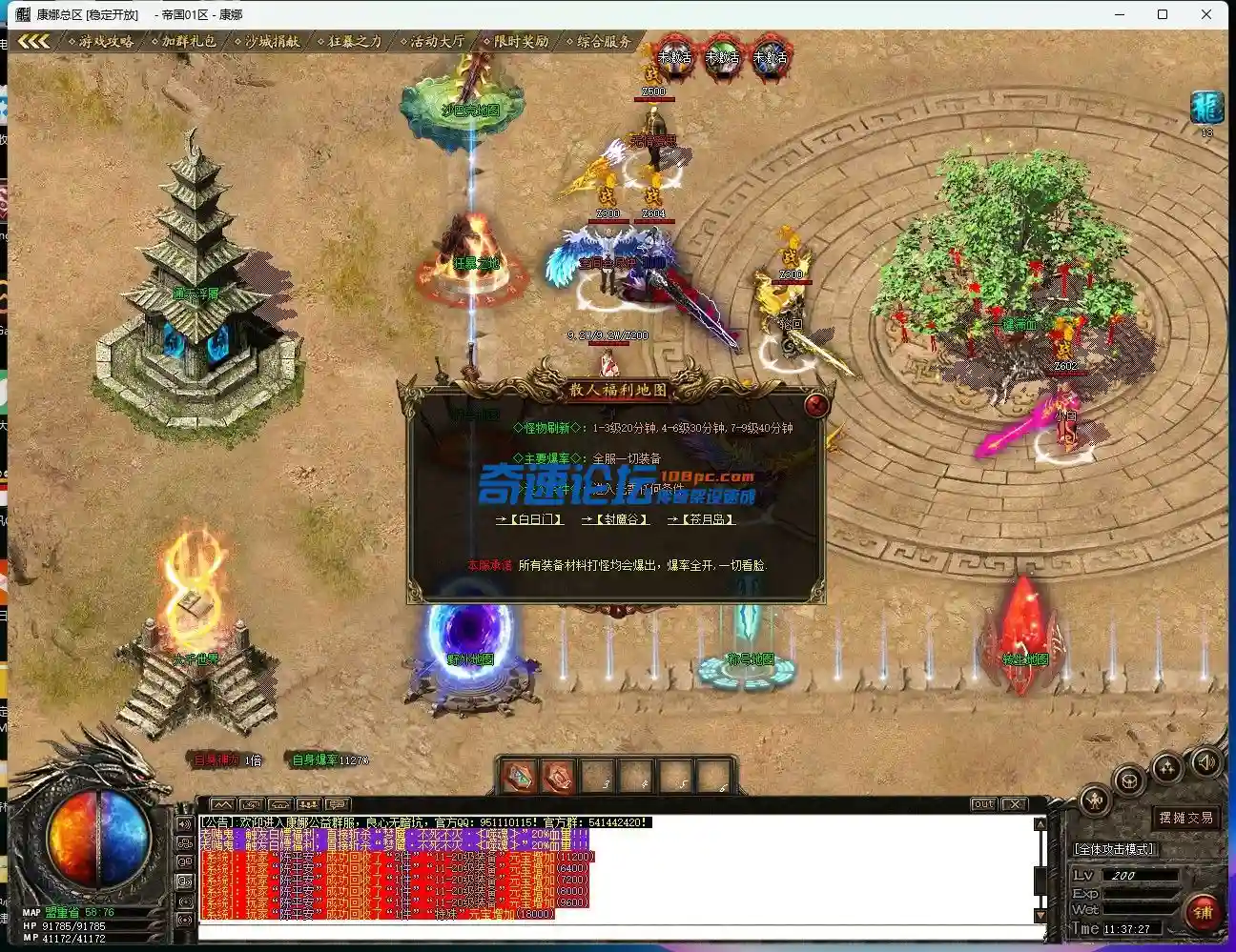 006AJU)@XKJ)5K(873K3)SP.webp
