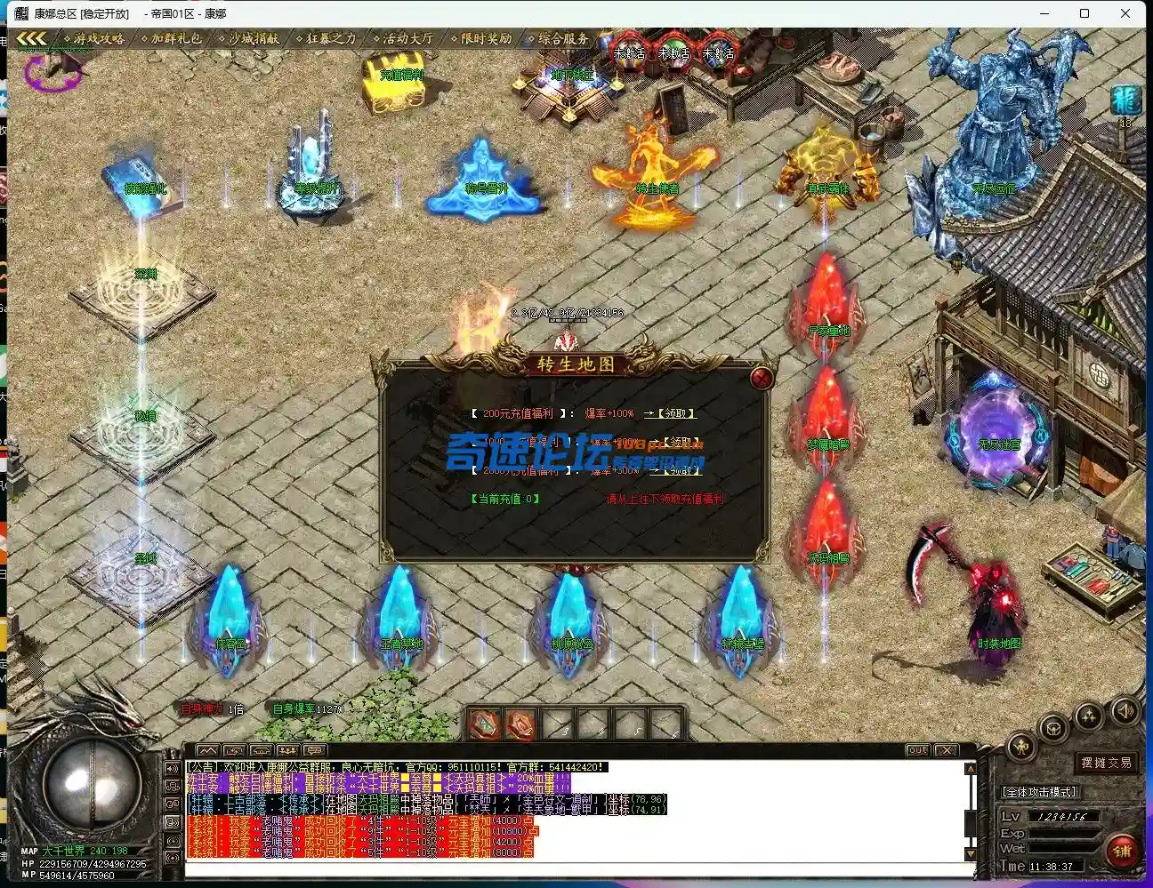 FH5ZY]4I@P)4}P9O~2NQ%BW.webp