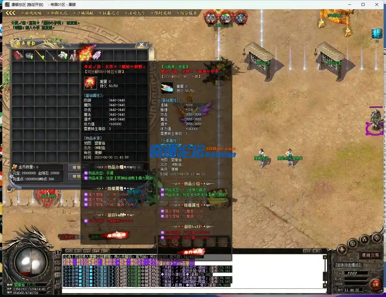KB176]E~{NM0QGWPE8HTEYA.webp