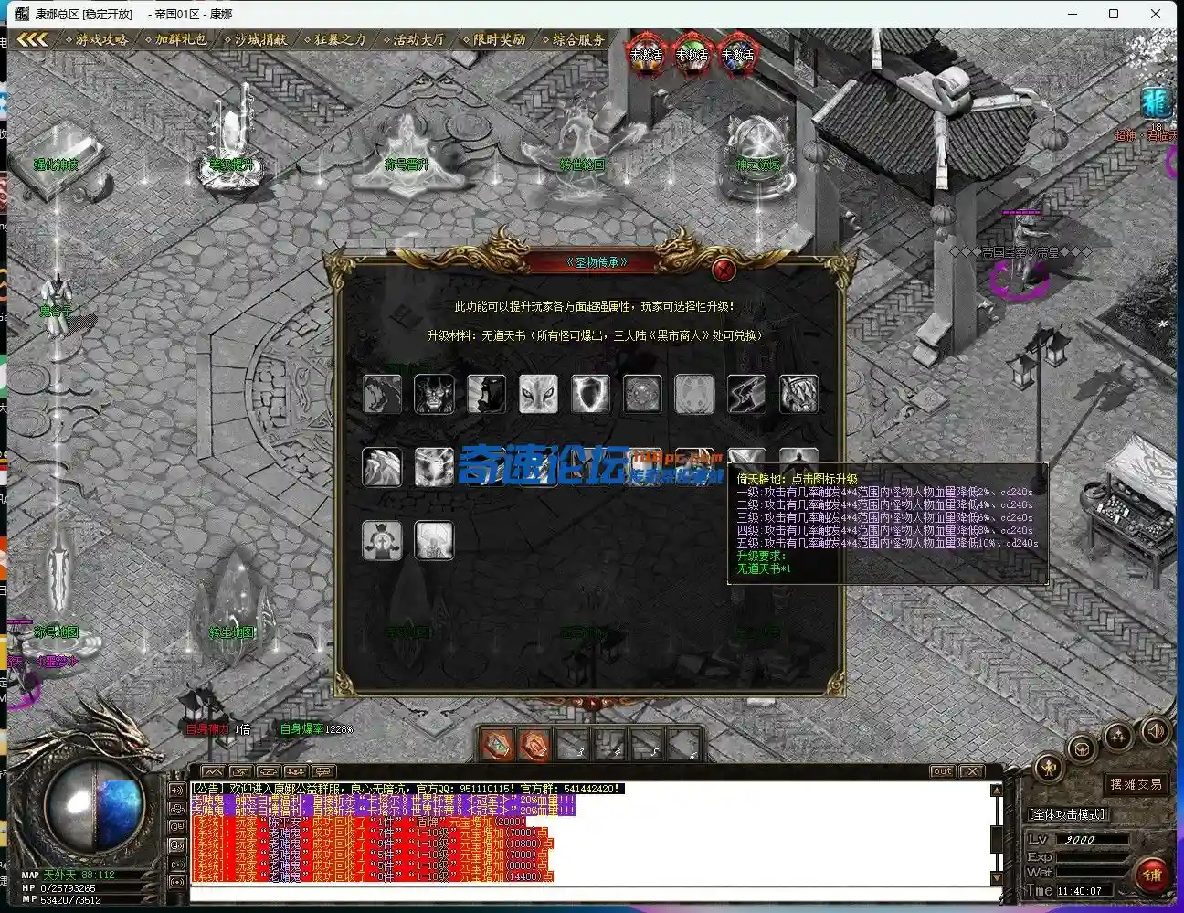 O1E)73`K}BQ9}VQZ0QRNQSM.webp