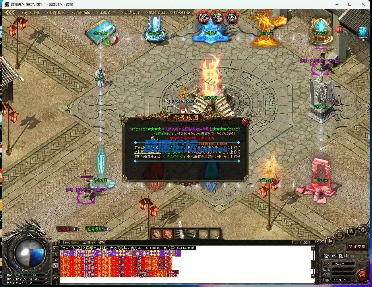 O3F$JZY[1G]1NS)3])WVL67.webp