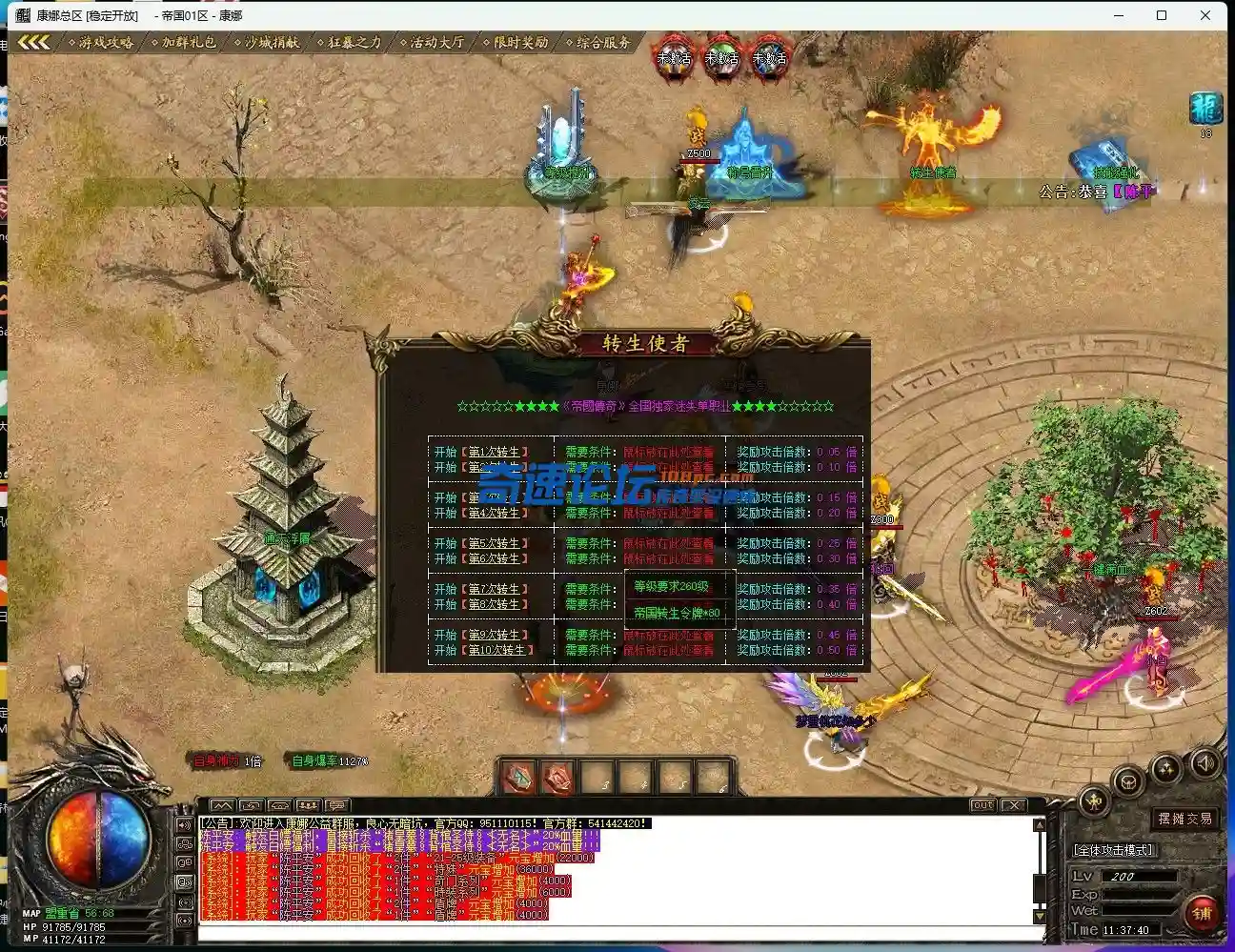WD~G~YG~]`L0{GF1{QTHKWC.webp
