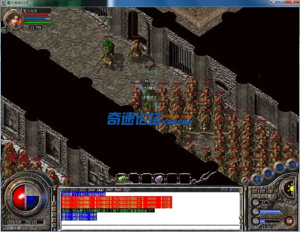QQ图片20230630130339.webp