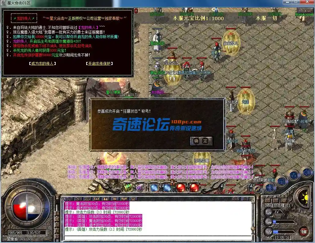 QQ图片20230630130535.webp