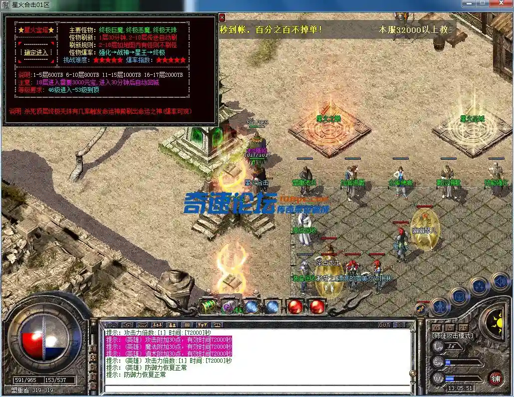 QQ图片20230630130558.webp