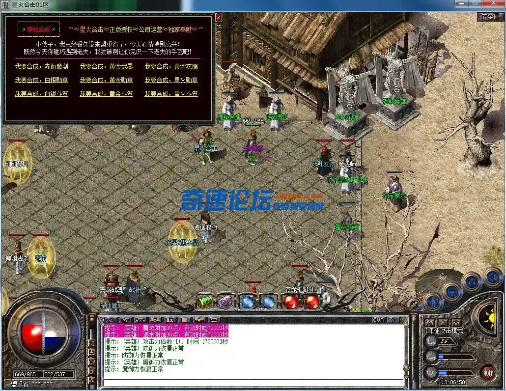 QQ图片20230630130653.webp