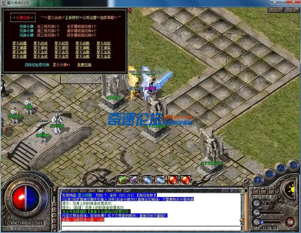 QQ图片20230630134434.webp
