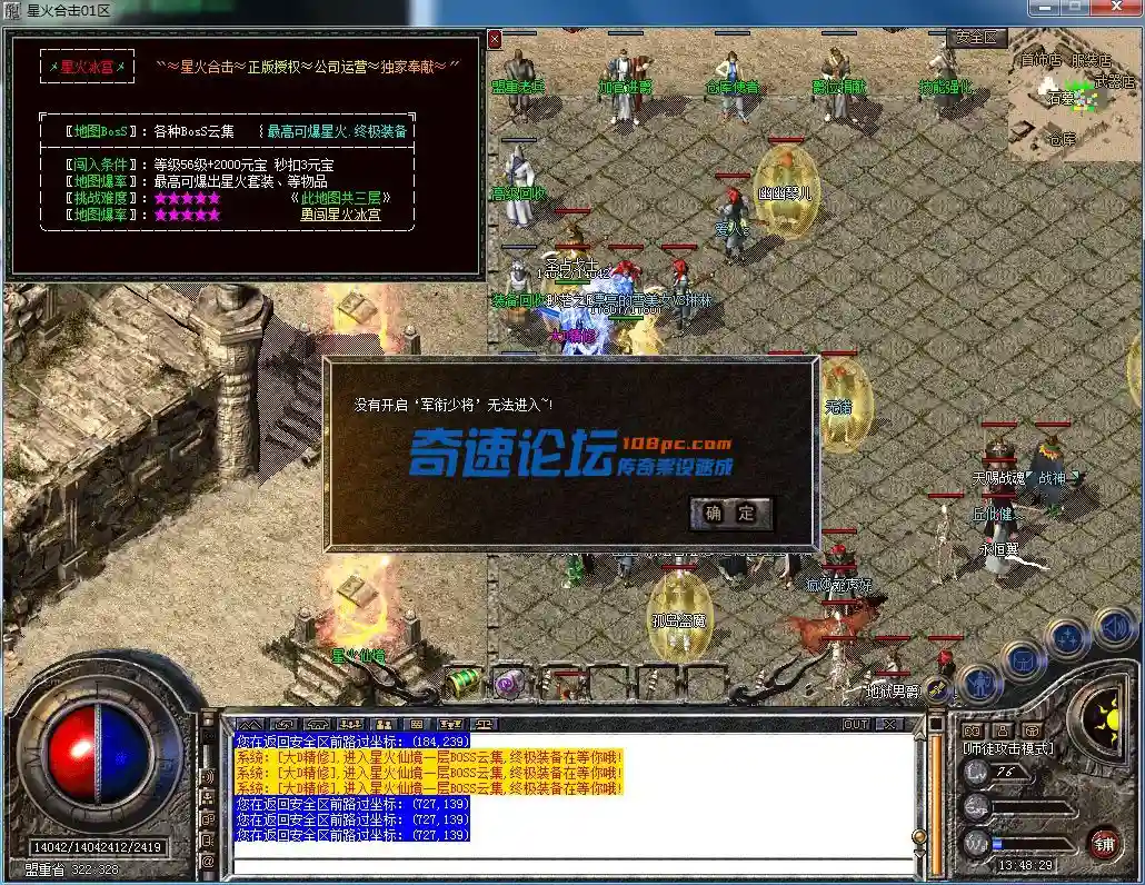 QQ图片20230630134832.webp